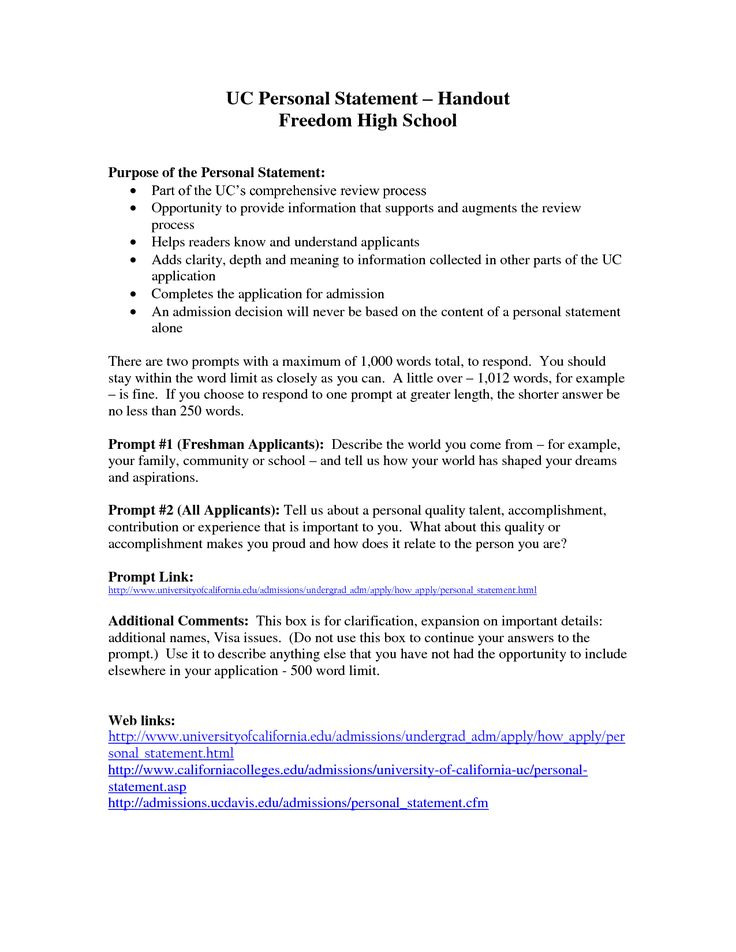 university personal statement examples forensic science