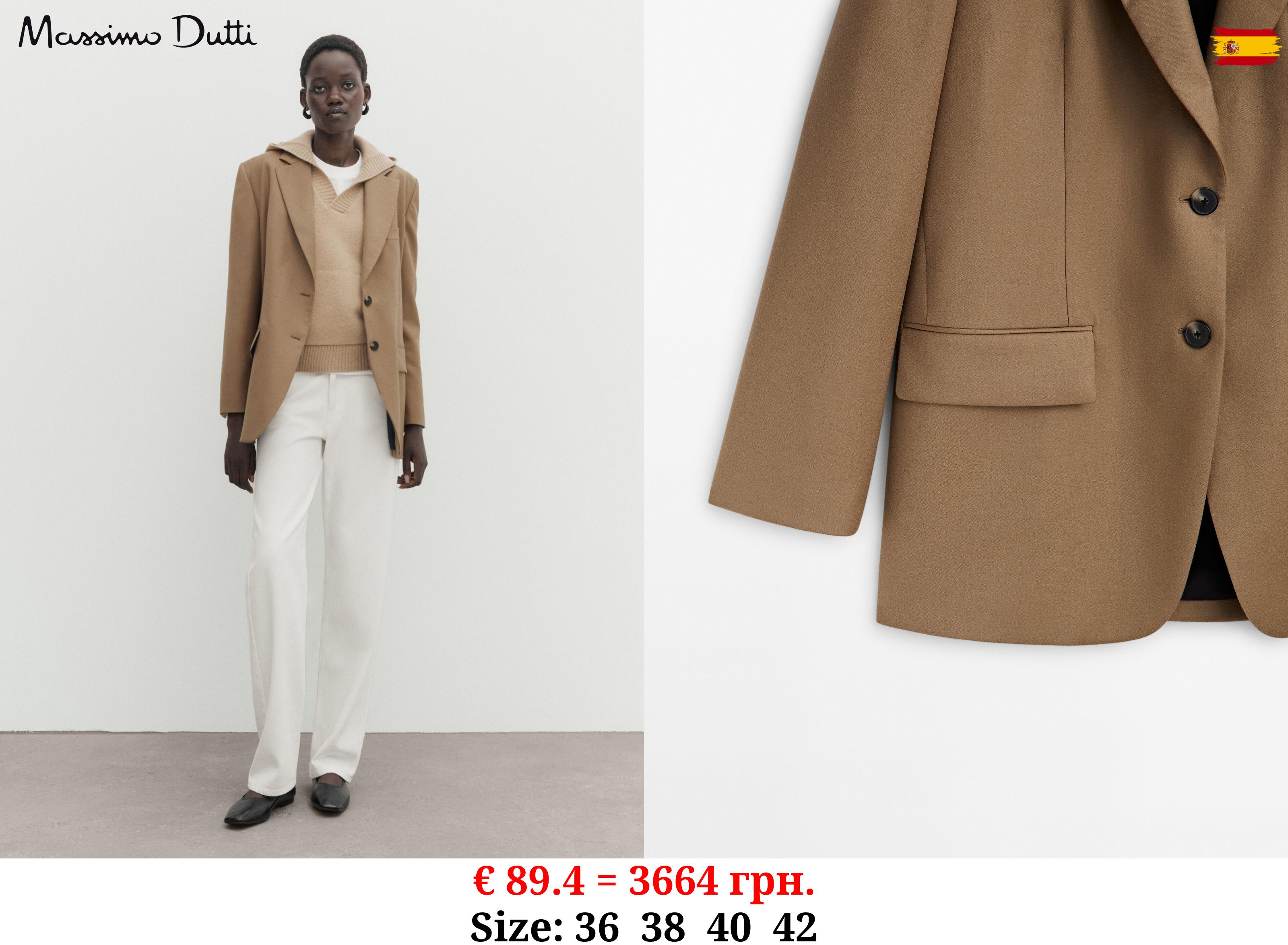 Oversize flannel suit blazer CAMEL