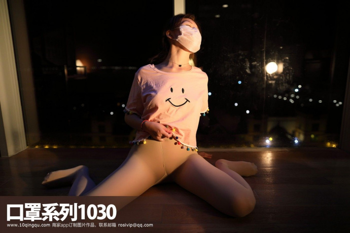 [Image: 6fa53dc3efad52615740a.jpg]