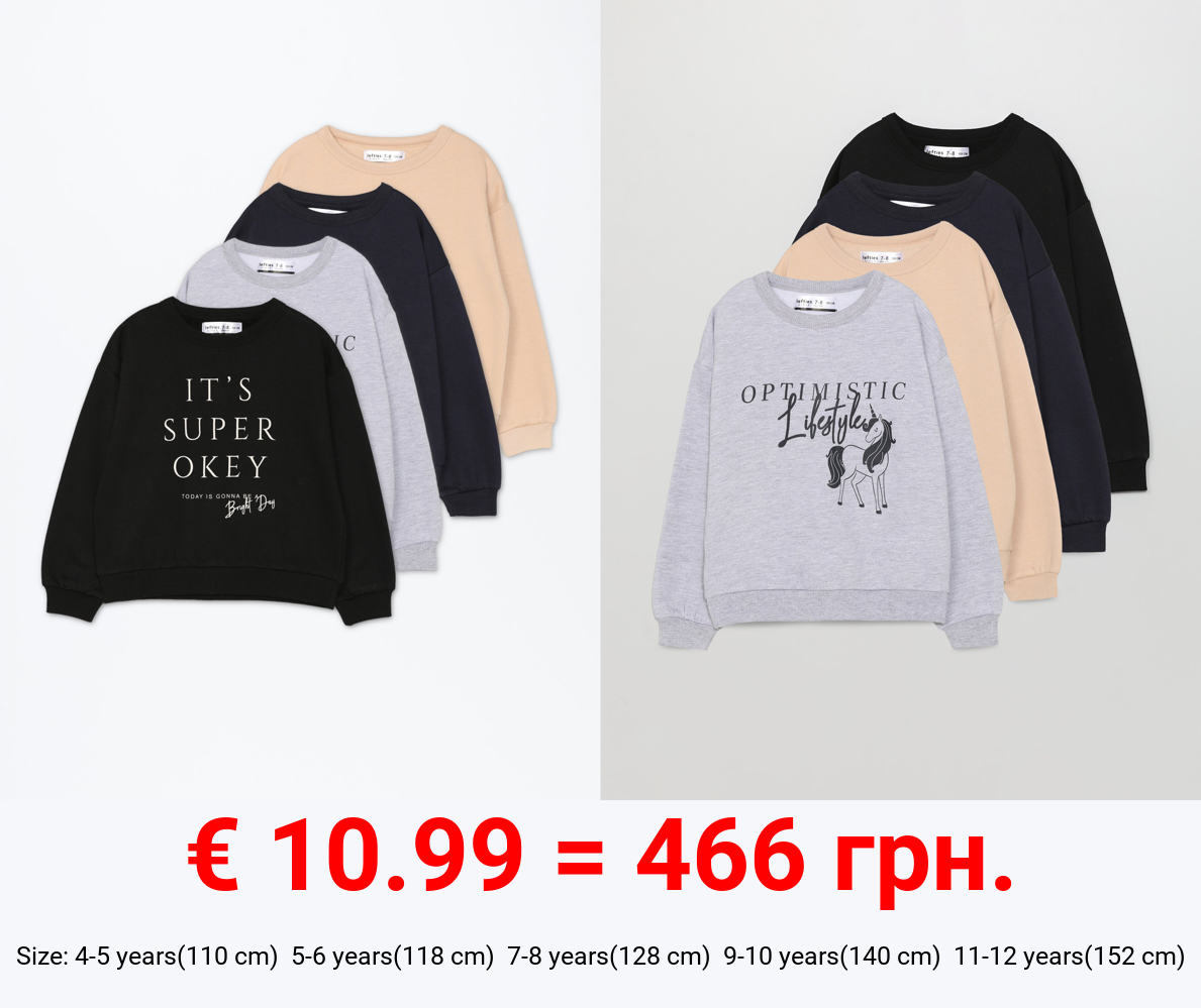 4-pack of contrast plain and printed sweatshirts