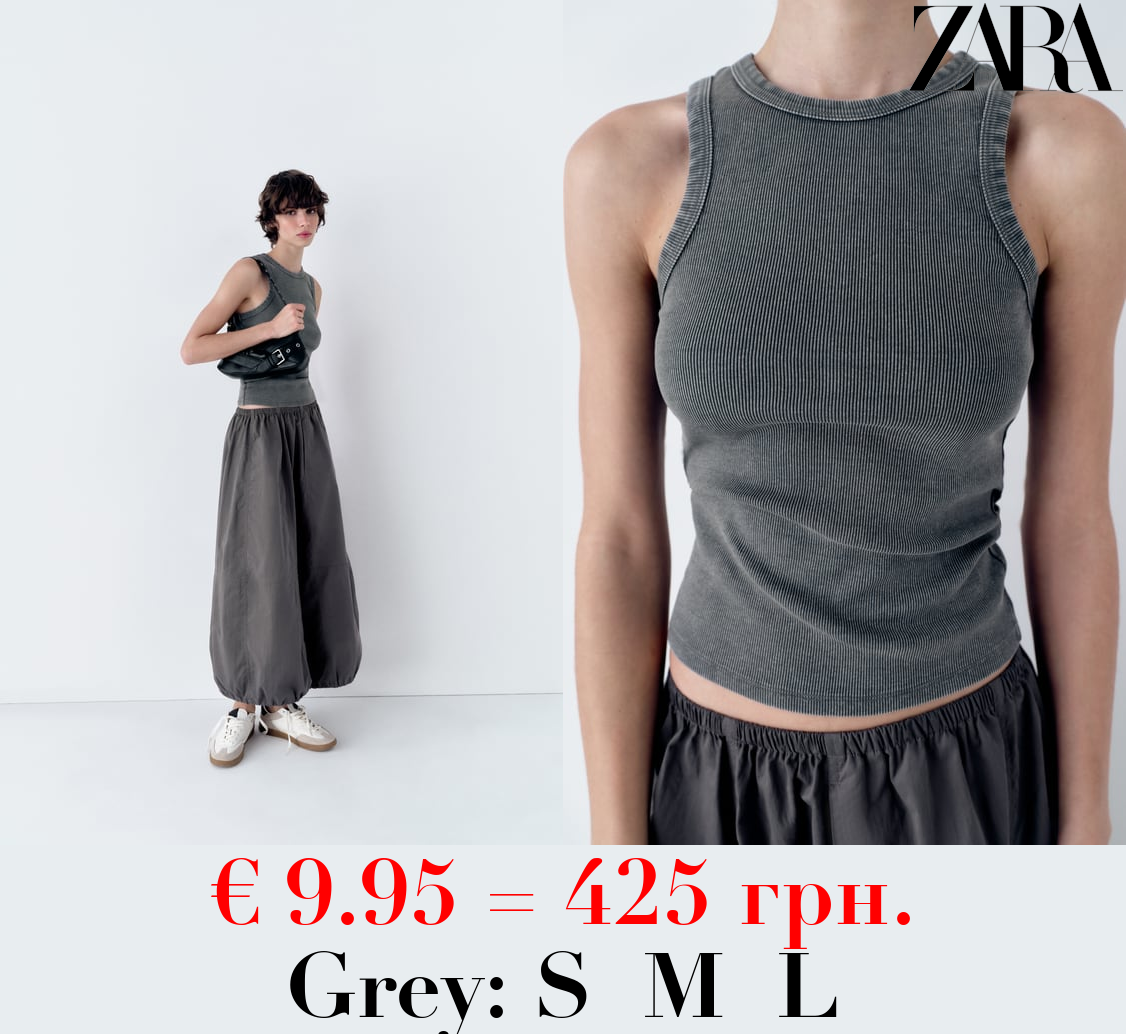 FADED-EFFECT RIB T-SHIRT