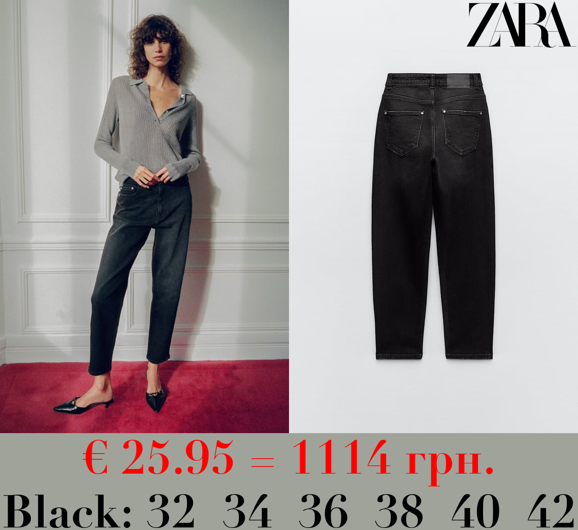Z1975 MOM JEANS