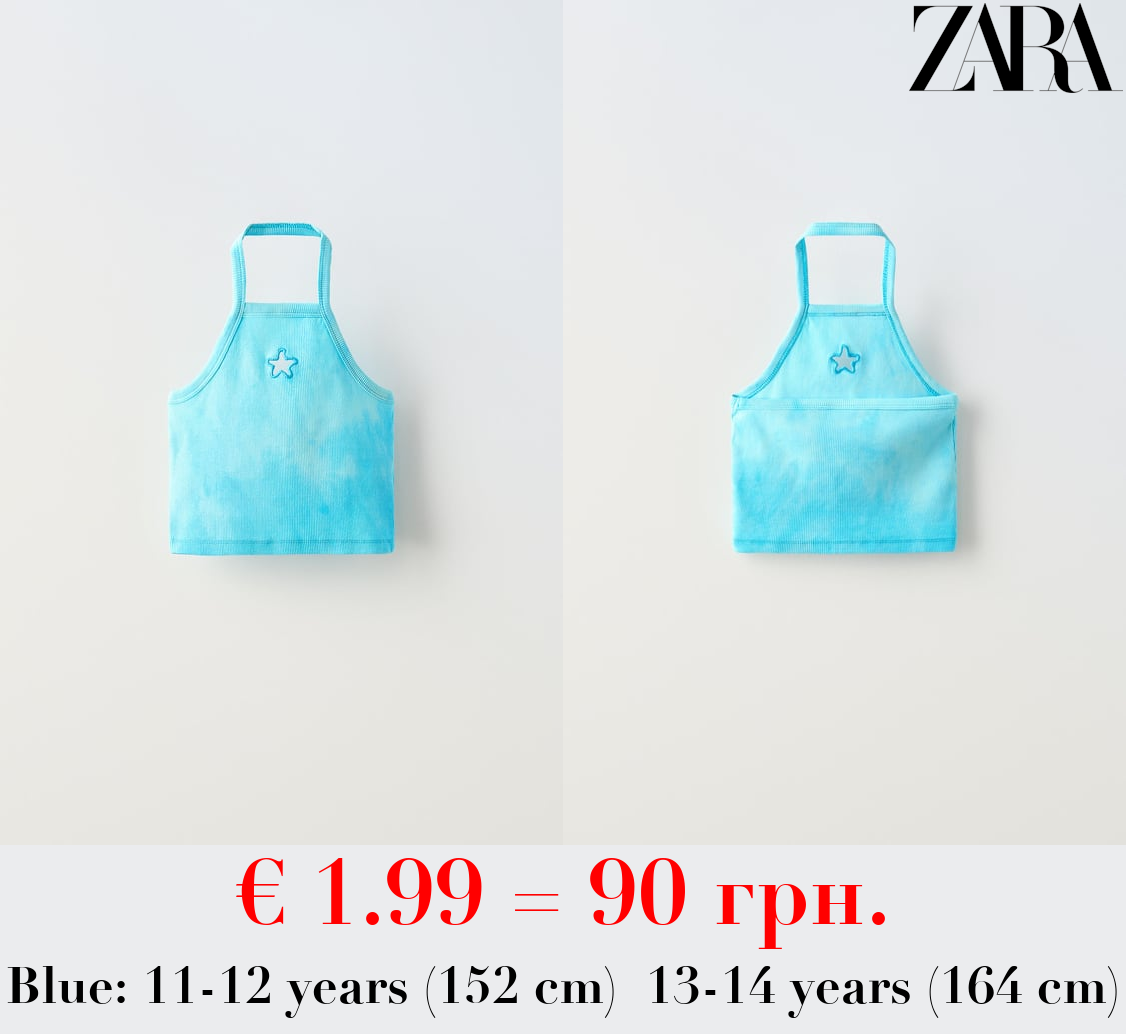 TIE-DYE TOP WITH CUT-OUT DETAIL