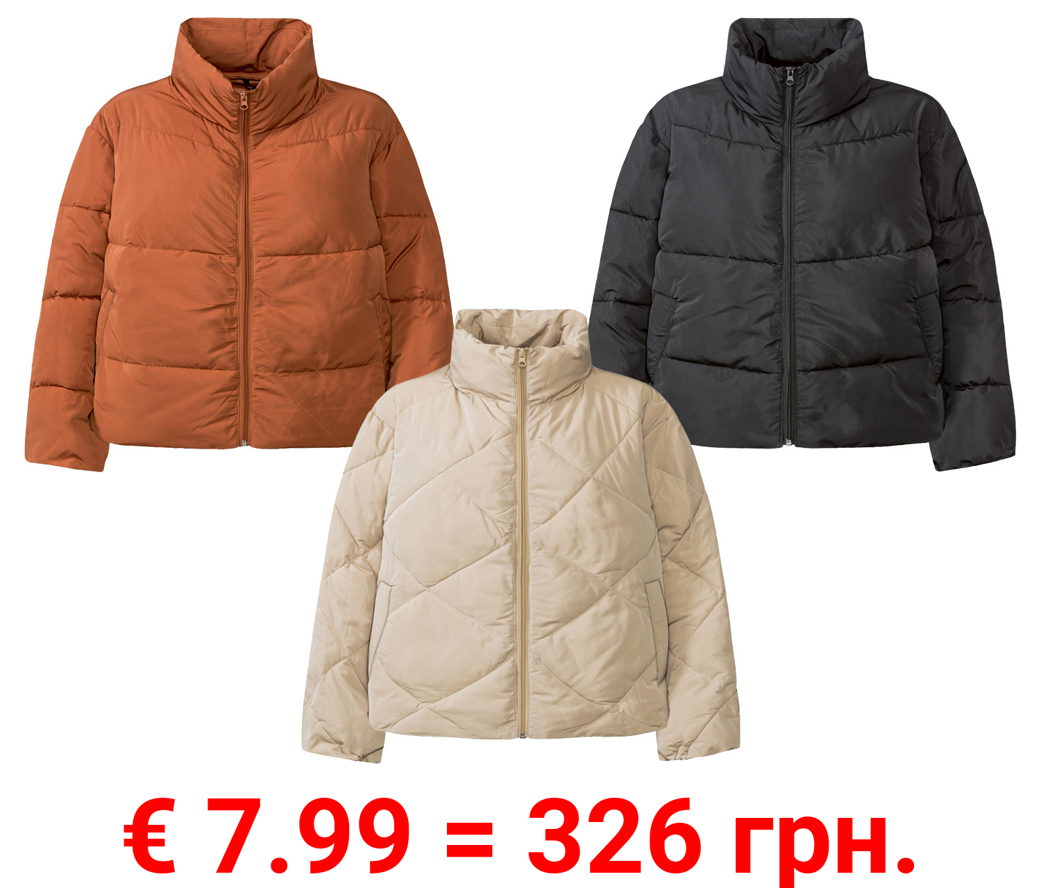 esmara Damen Pufferjacke mit Stehkragen