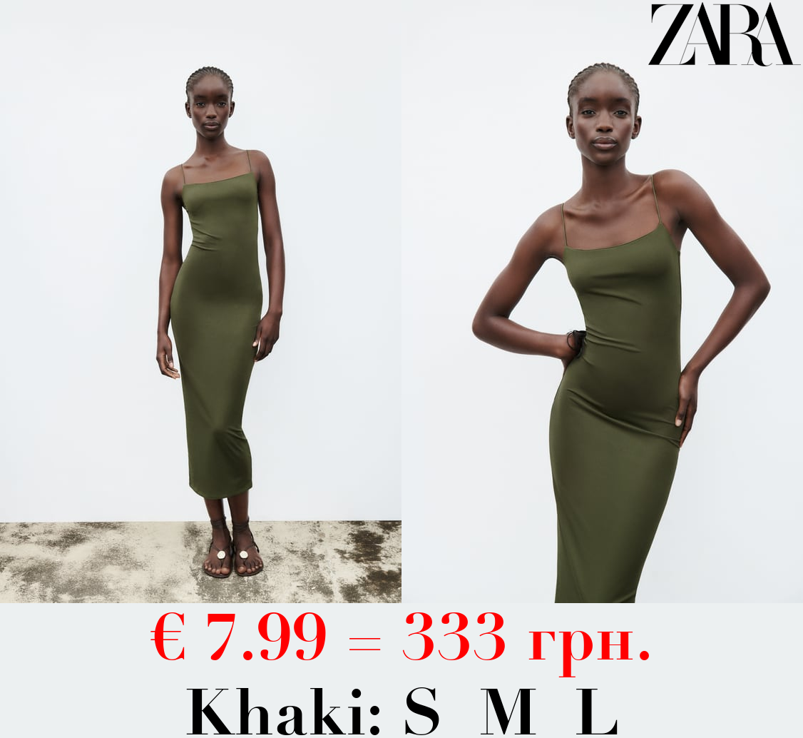 LONG FITTED ELASTIC DRESS