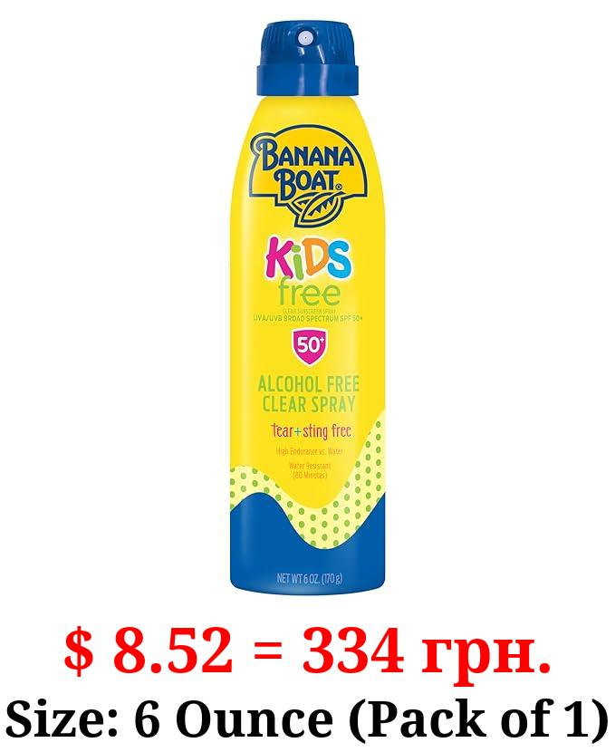 Banana Boat Kids Sport Sunscreen Spray SPF 50, 6oz | Childrens Sunscreen, Kids Sunblock, Oxybenzone Free Sunscreen for Kids, Spray On Sunscreen, Alcohol Free Sunscreen SPF 50, 6oz