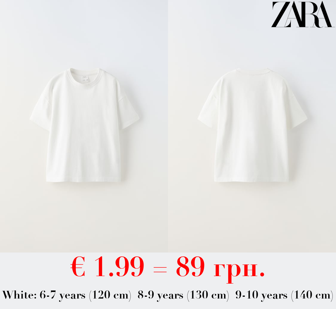 FADED-EFFECT HEAVY WEIGHT T-SHIRT