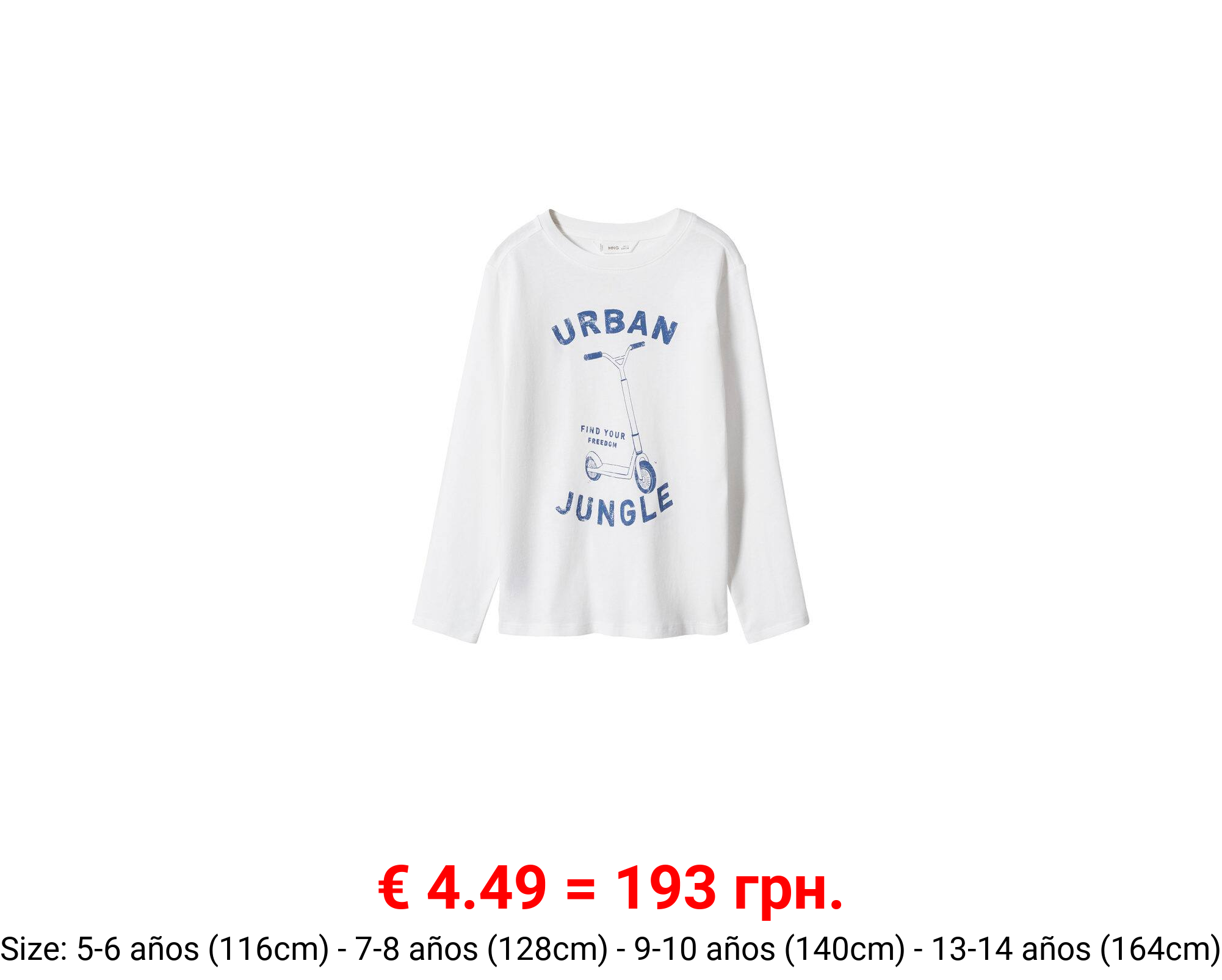 Camiseta algodón estampado