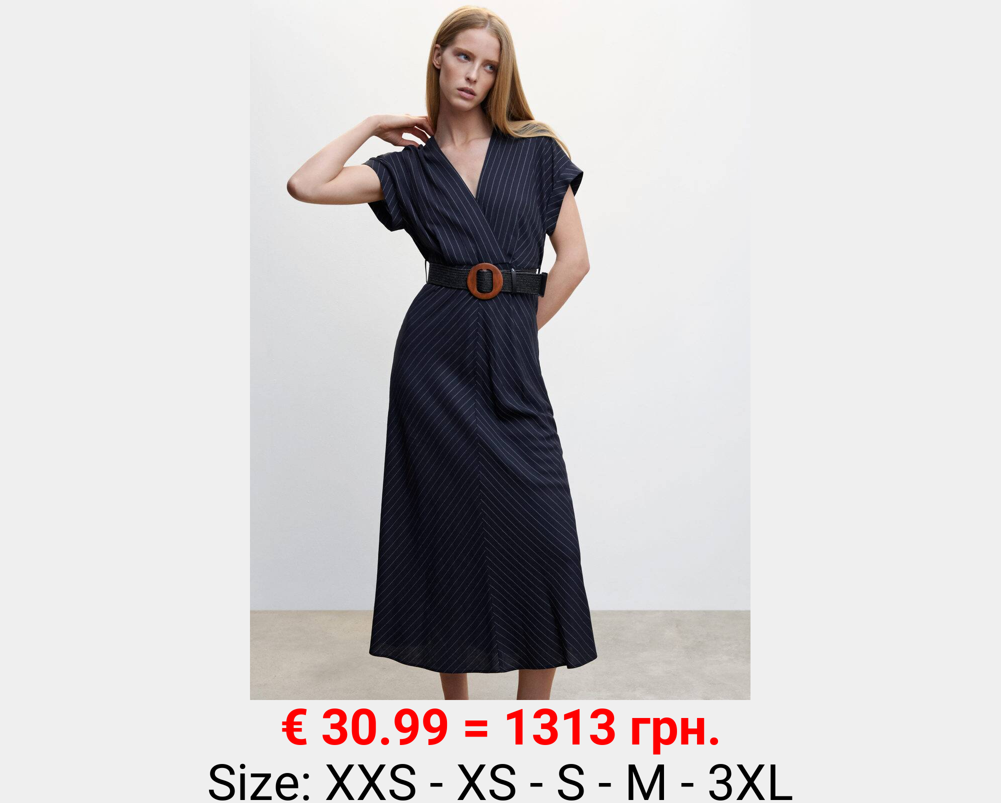 Vestido raya diplomática