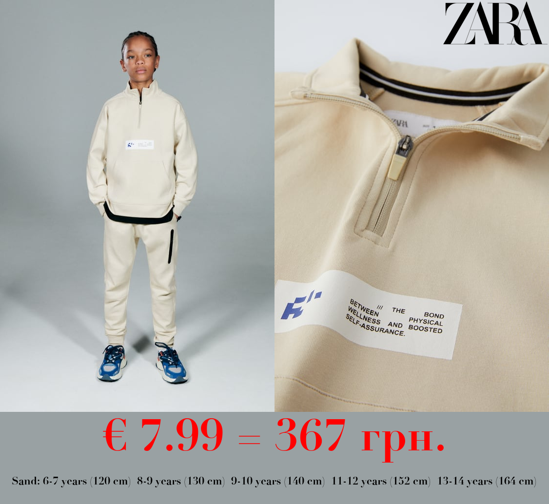 QUARTER-ZIP SWEATSHIRT WITH POCKET