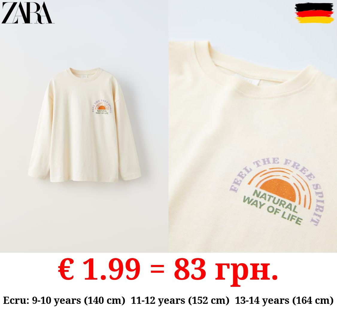 MOUNTAIN PRINT T-SHIRT