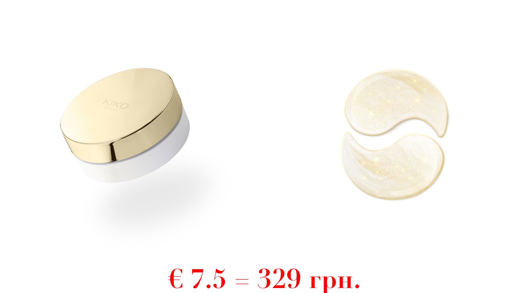 holiday première golden eye patches