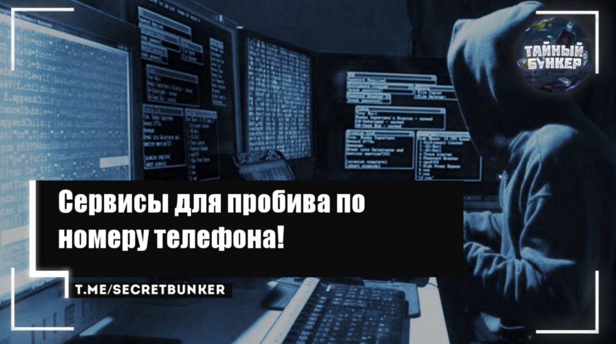Сервис для солярис Сервис для солярис