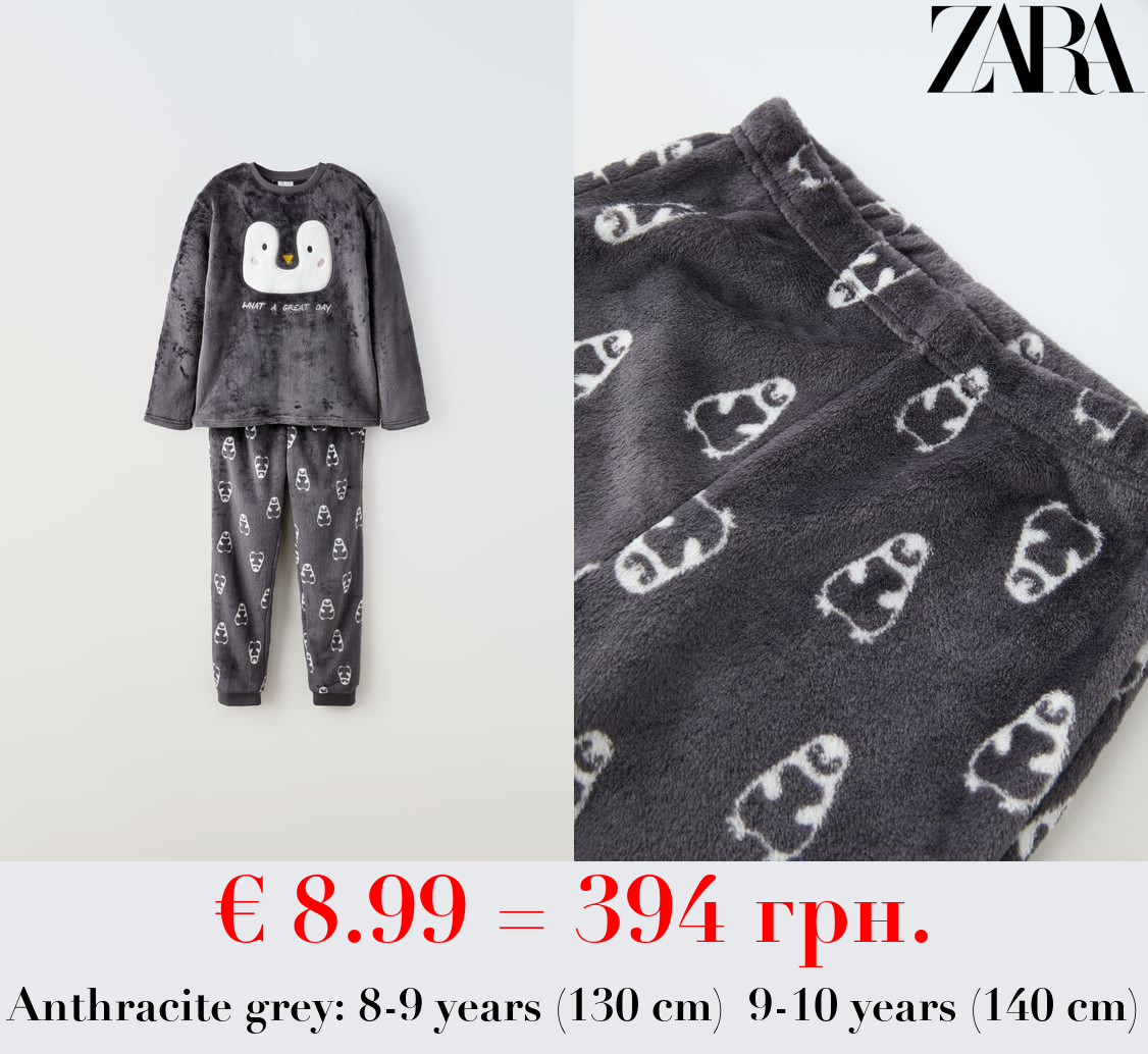 6-14 YEARS/ FLEECE PENGUIN CO-ORD