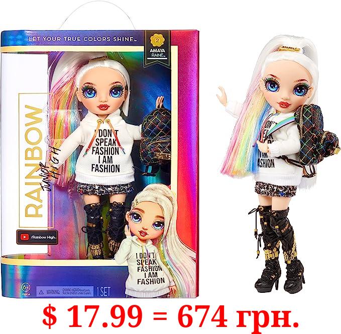Rainbow High Jr High Series 2 Amaya Raine- 9" Rainbow Posable Fashion Doll with Designer Accessories and Open/Close Backpack. Great Toy Gift for Kids Ages 6-12 Years Old & Collectors