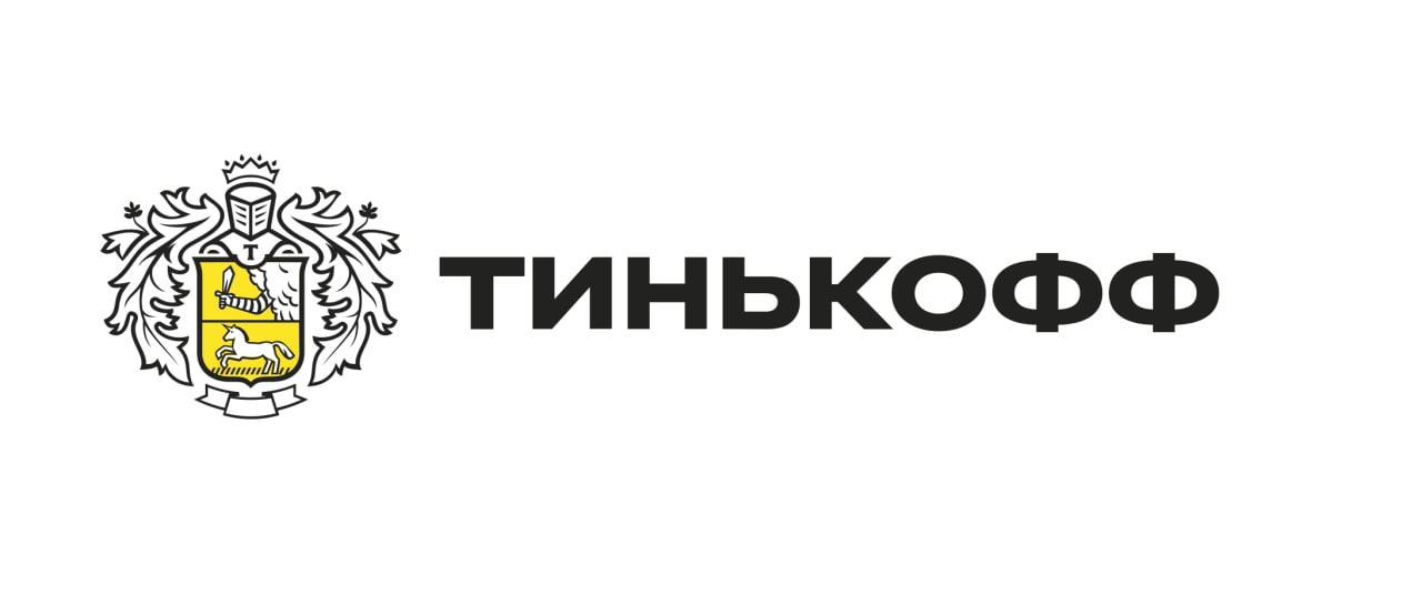 Тинькофф картинка пнг