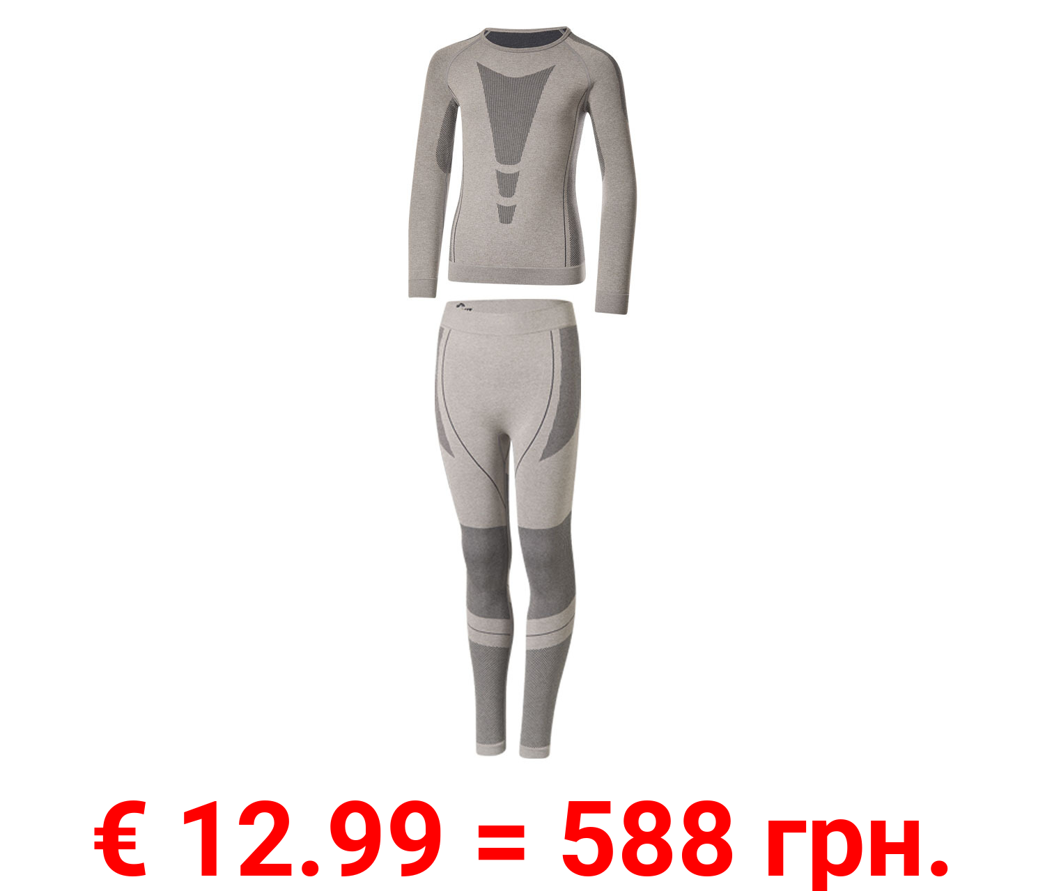 CRIVIT Kinder Jungen Funktionsunterwäsche, 2-teilig, extra warm