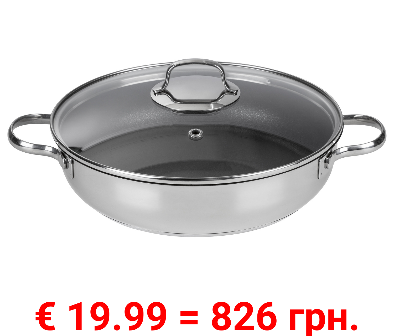 ERNESTO® Brat-/Servierpfanne, 28 cm, aus Edelstahl