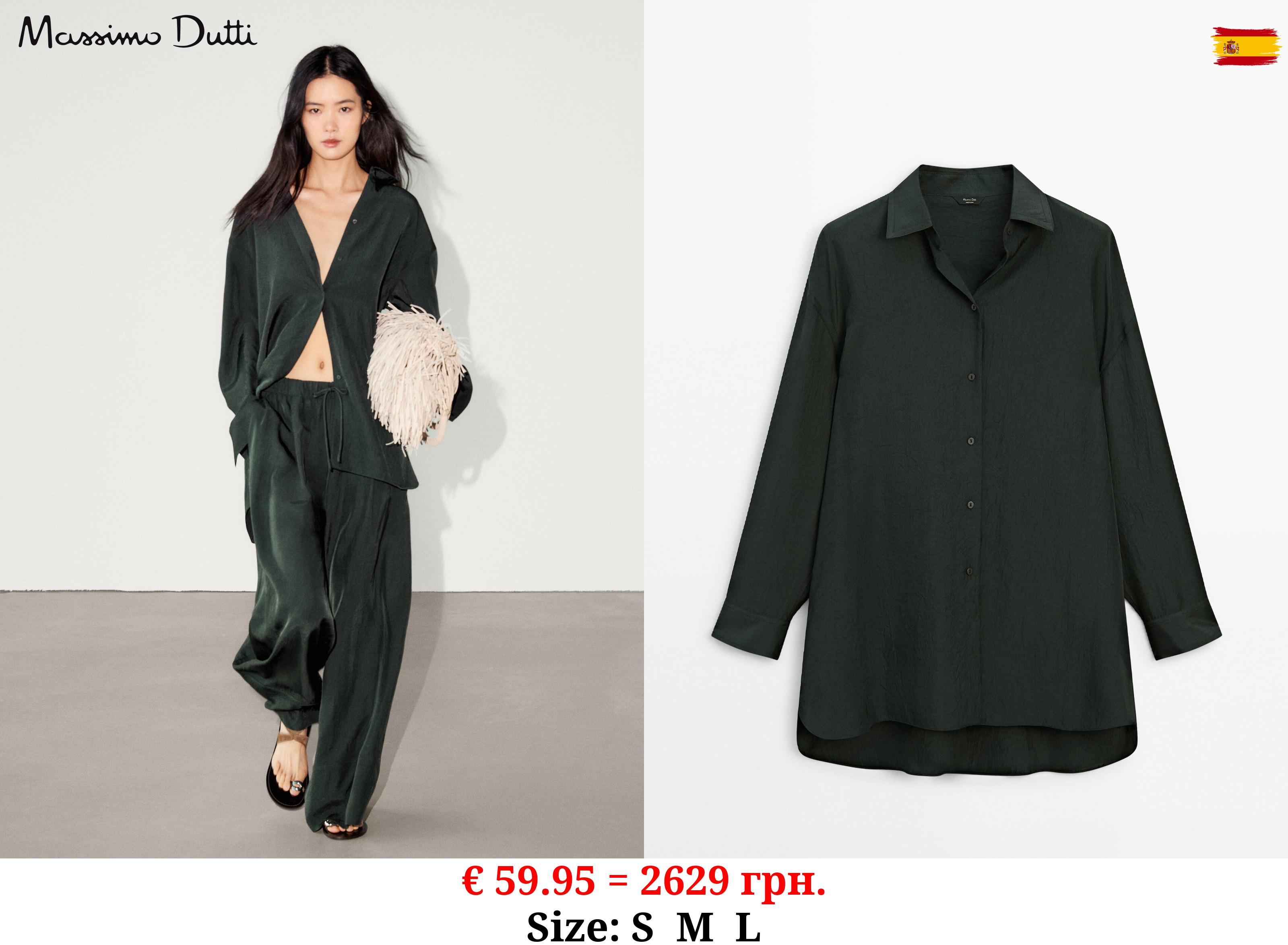 Flowing long sleeve shirt DARK GREEN