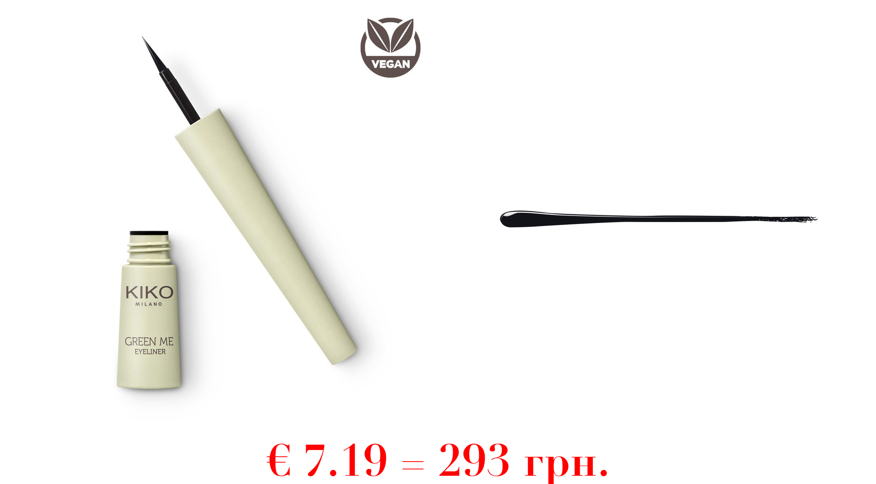 green me liquid eyeliner