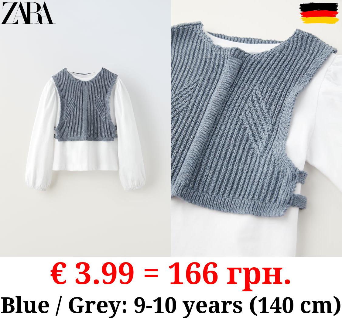 CONTRAST KNIT VEST T-SHIRT