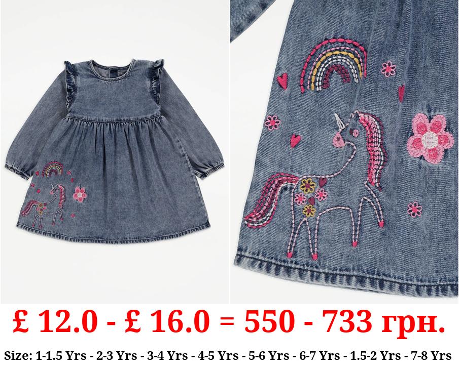 Unicorn Embroidered Long Sleeve Denim Dress