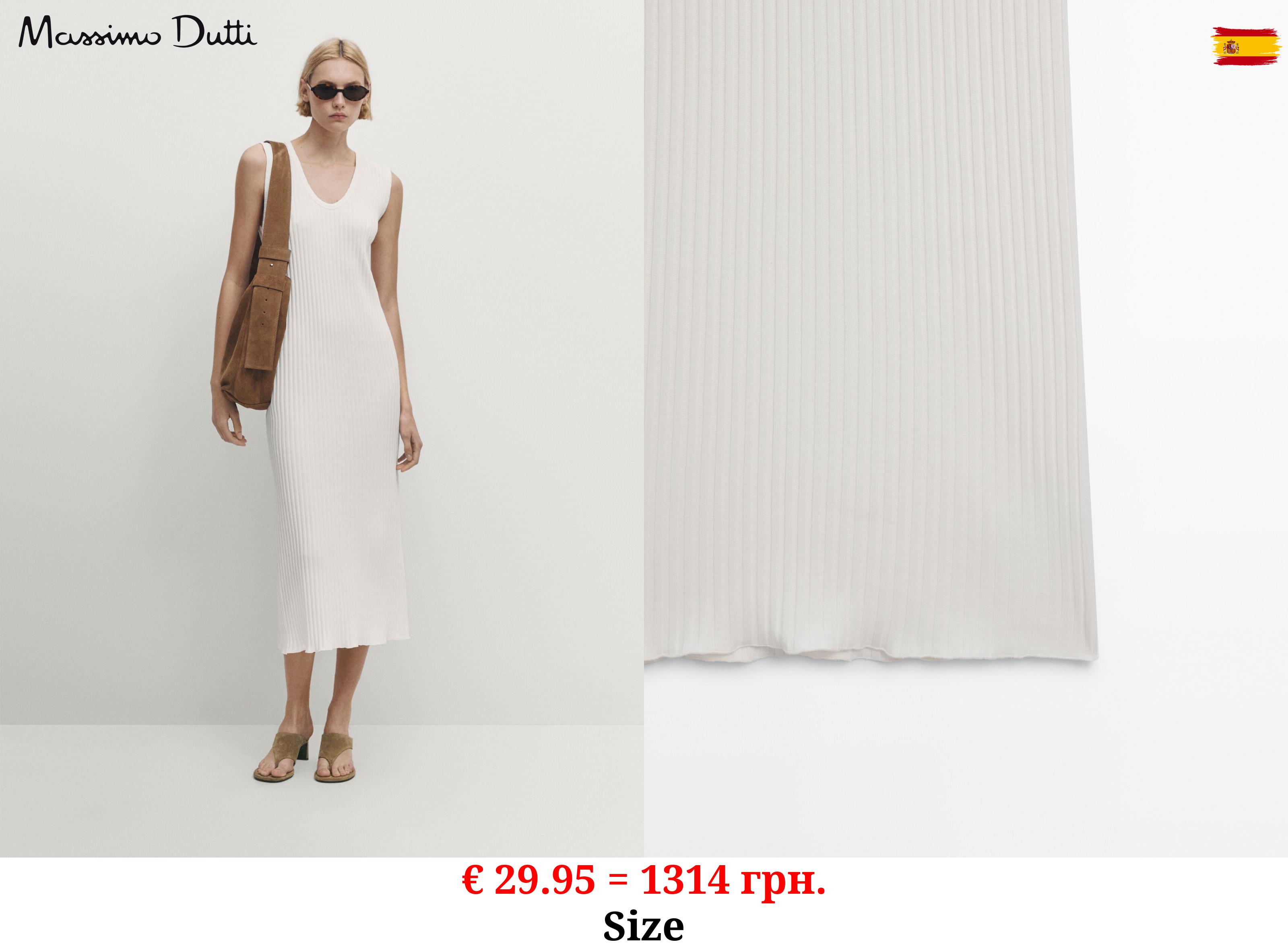 Ribbed midi dress with neckline CREAM