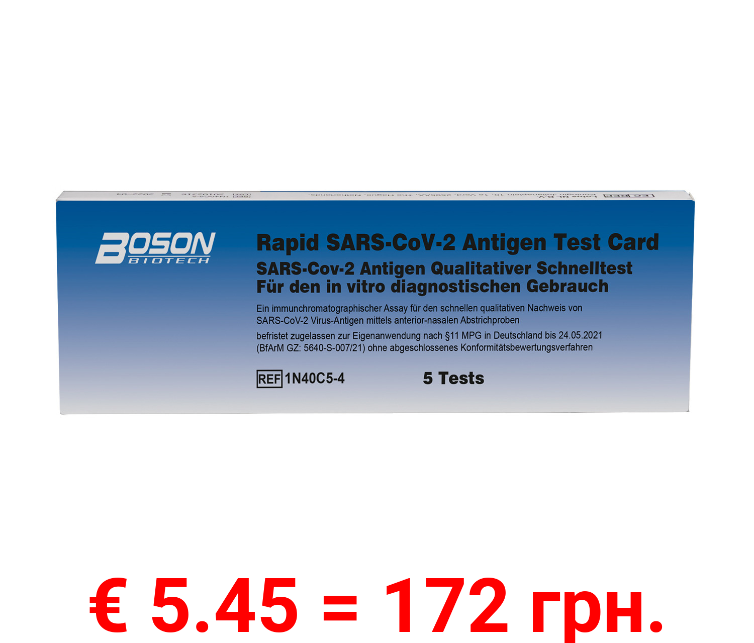 5er Set Boson Biotech Rapid SARS-CoV-2 Antigen-Schnelltest