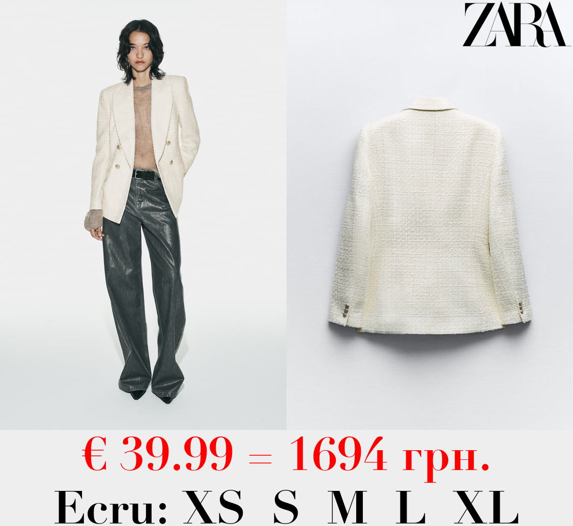 TEXTURED DOUBLE-BREASTED BLAZER