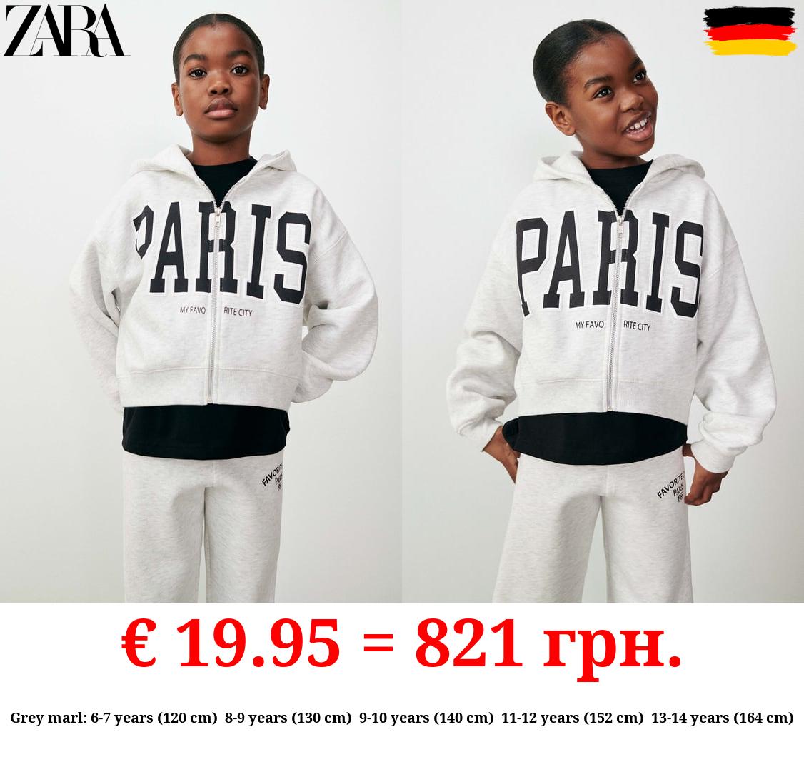 PARIS HOODIE WITH ZIP