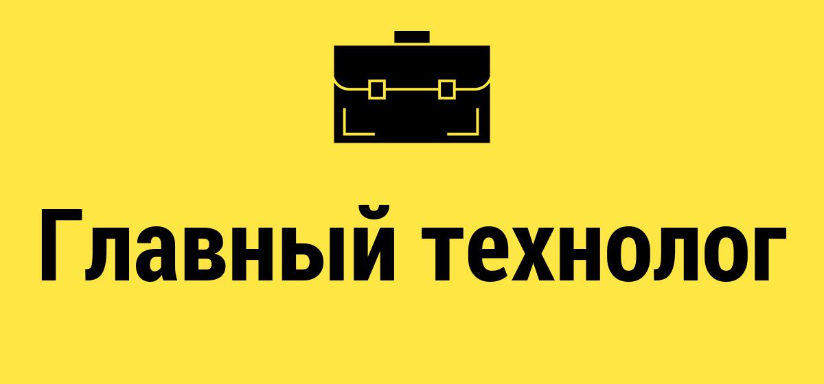 Подработка в минске в вечернее время