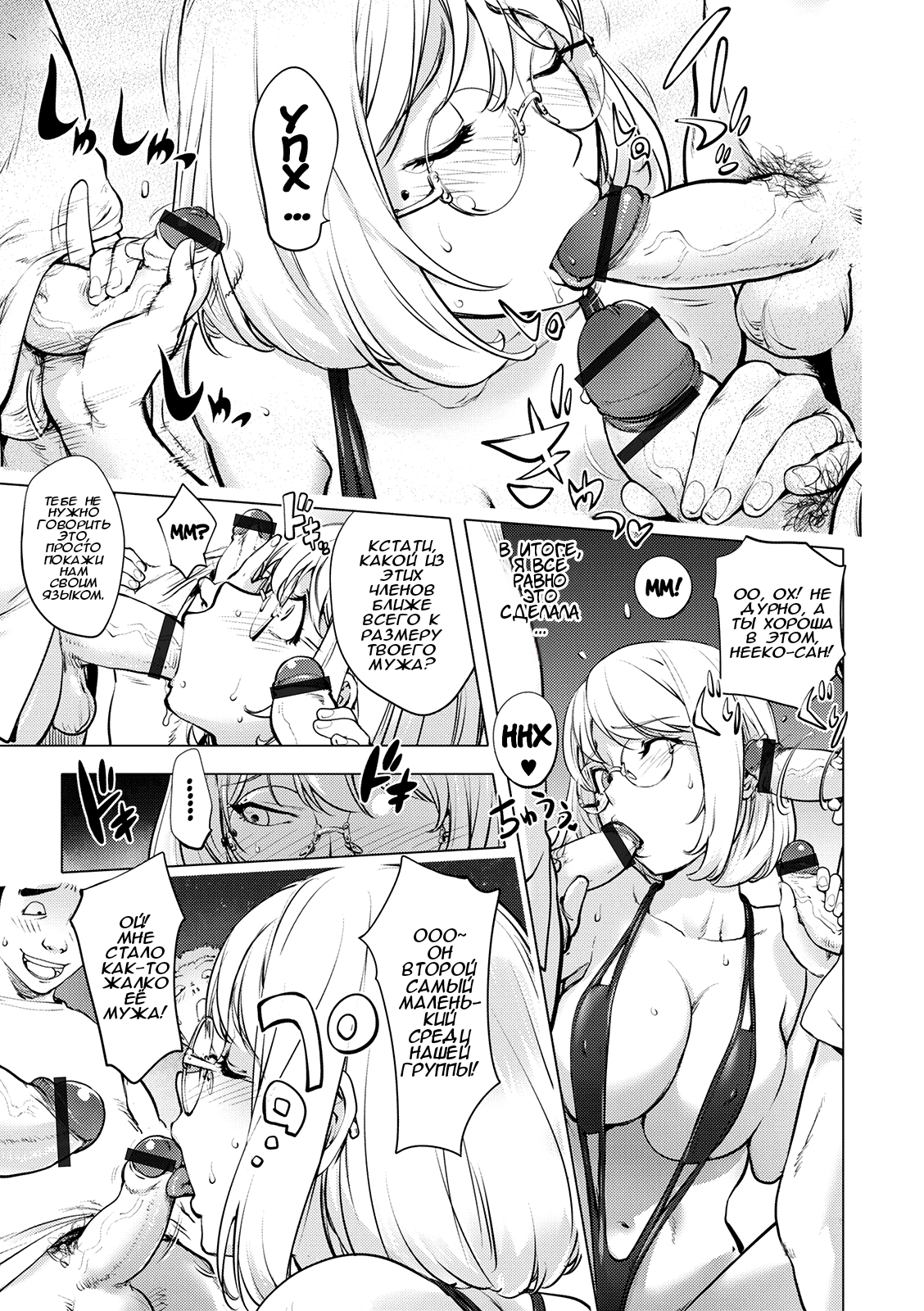 Kon-Kit Hentai