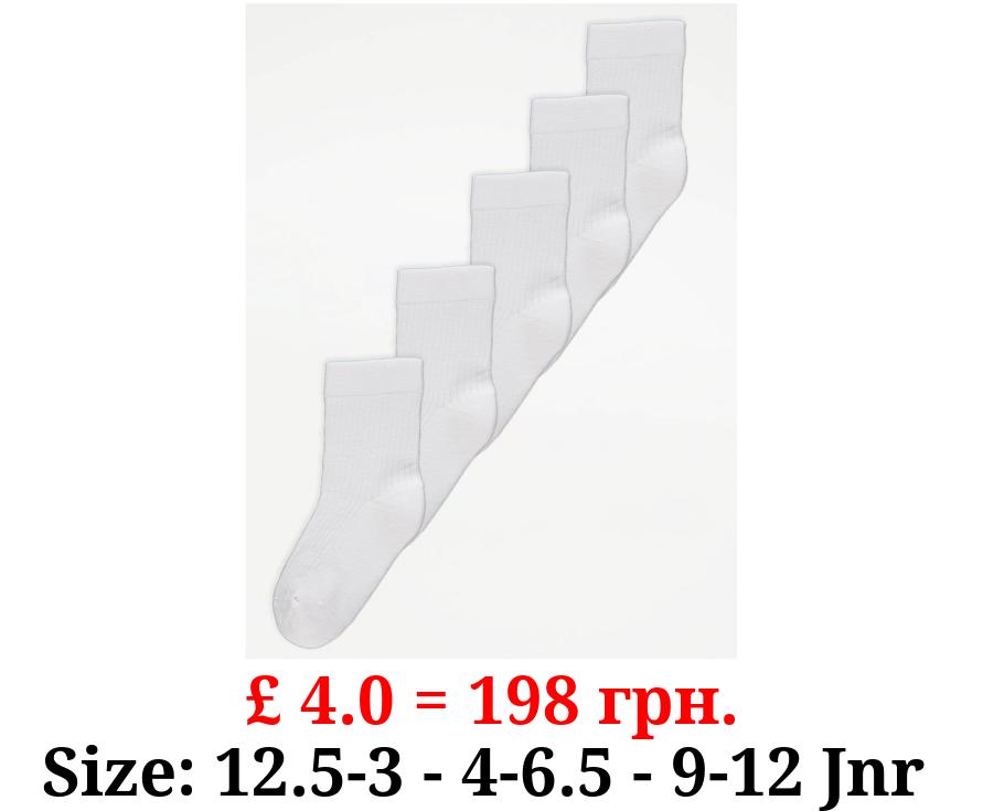White Cotton Rich Ankle Socks 5 Pack