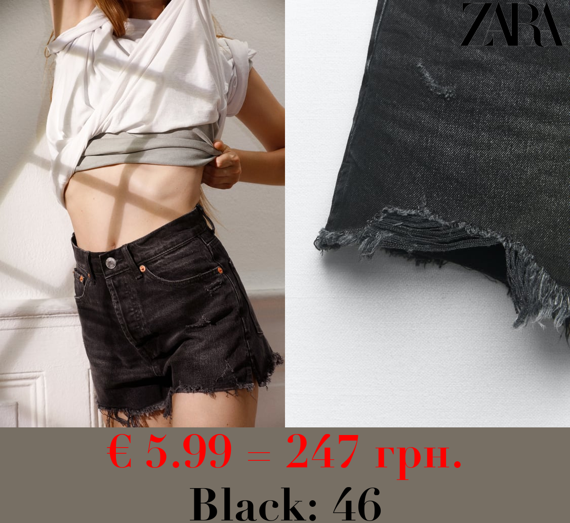 HIGH-WAIST TRF DENIM SHORTS