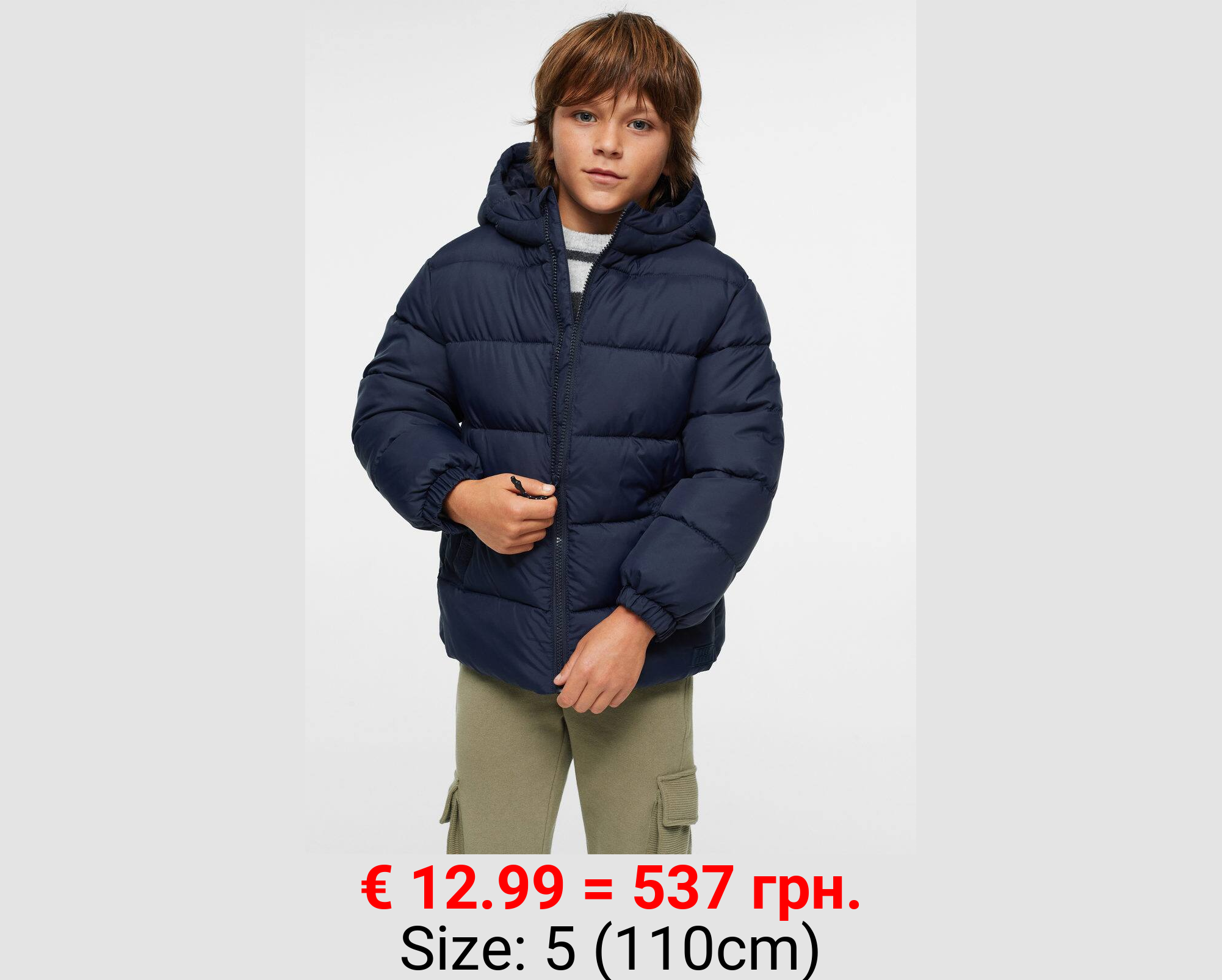 Anorak acolchado capucha