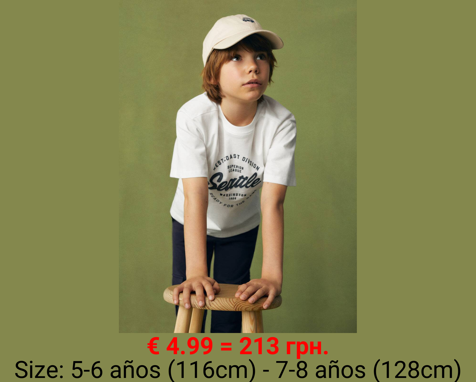 Camiseta estampada algodón