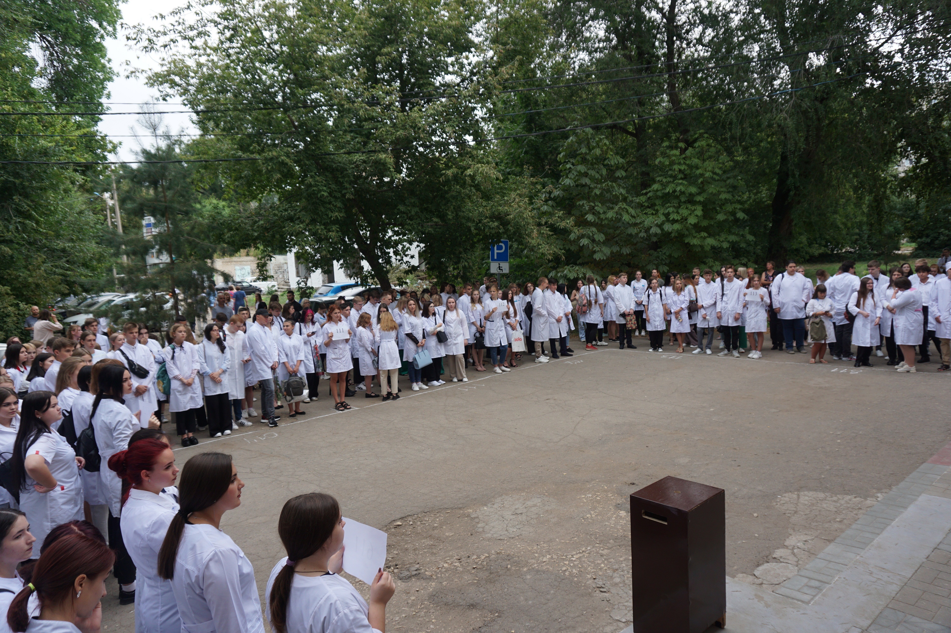 Медицинская Академия Симферополь. Георгиевского Симферополь. Симферопольский медицинский колледж.