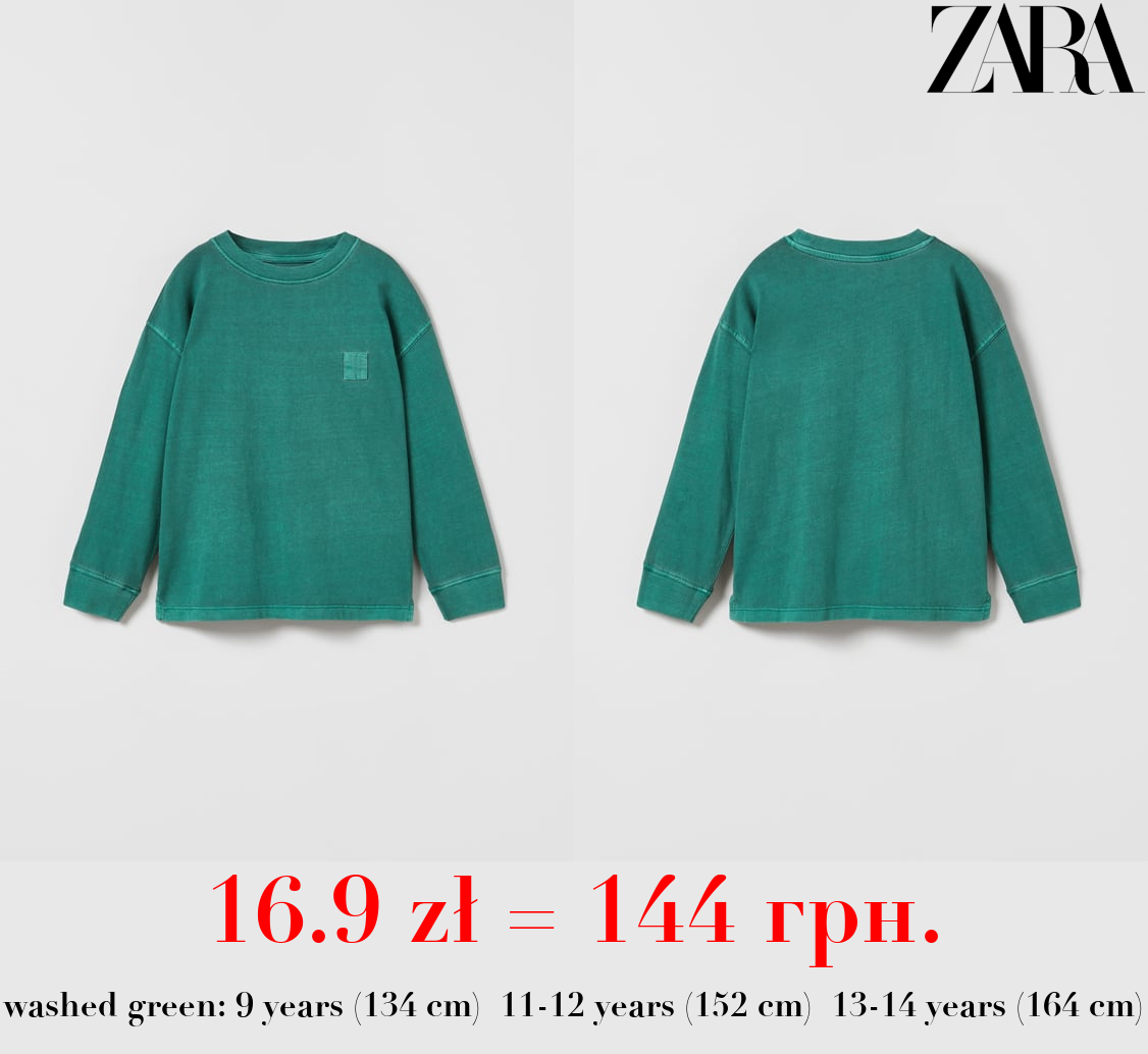 GARMENT DYED T-SHIRT