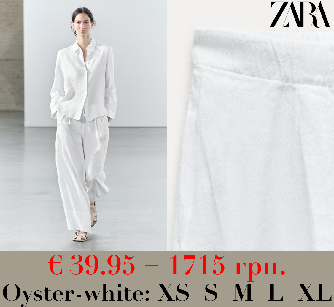ZW COLLECTION 100% LINEN PALAZZO TROUSERS