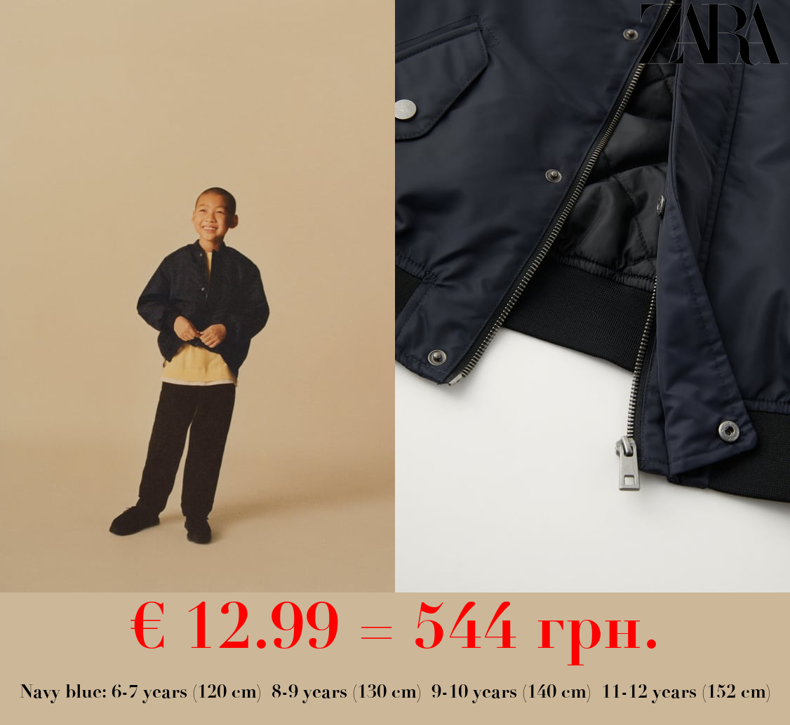 OVERSIZE BOMBER JACKET WITH ZIPS