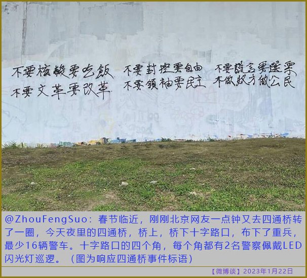 https://telegra.ph/file/701b7521fb903e4aa4191.jpg