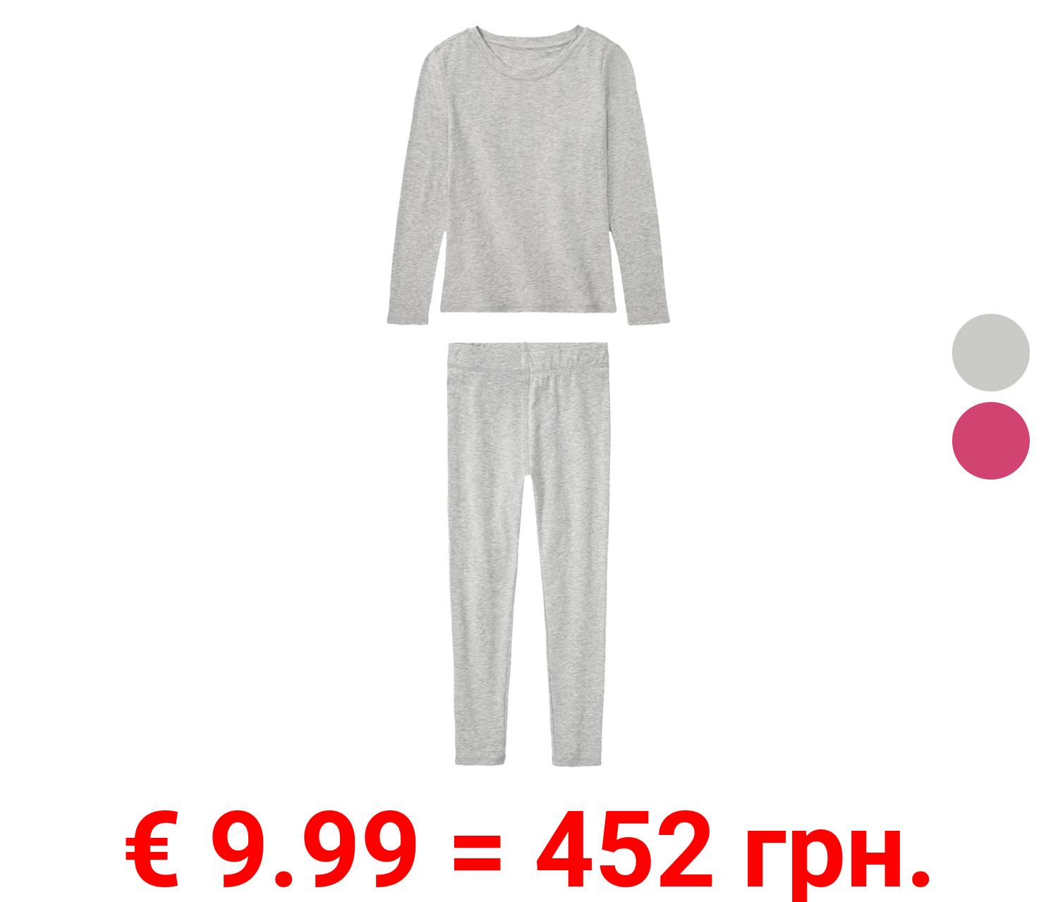 pepperts!® Kinder Mädchen Thermounterwäsche, 2-teilig