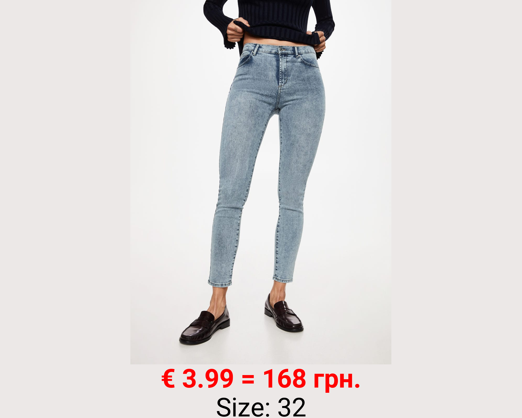 Jeans skinny tiro medio elsa