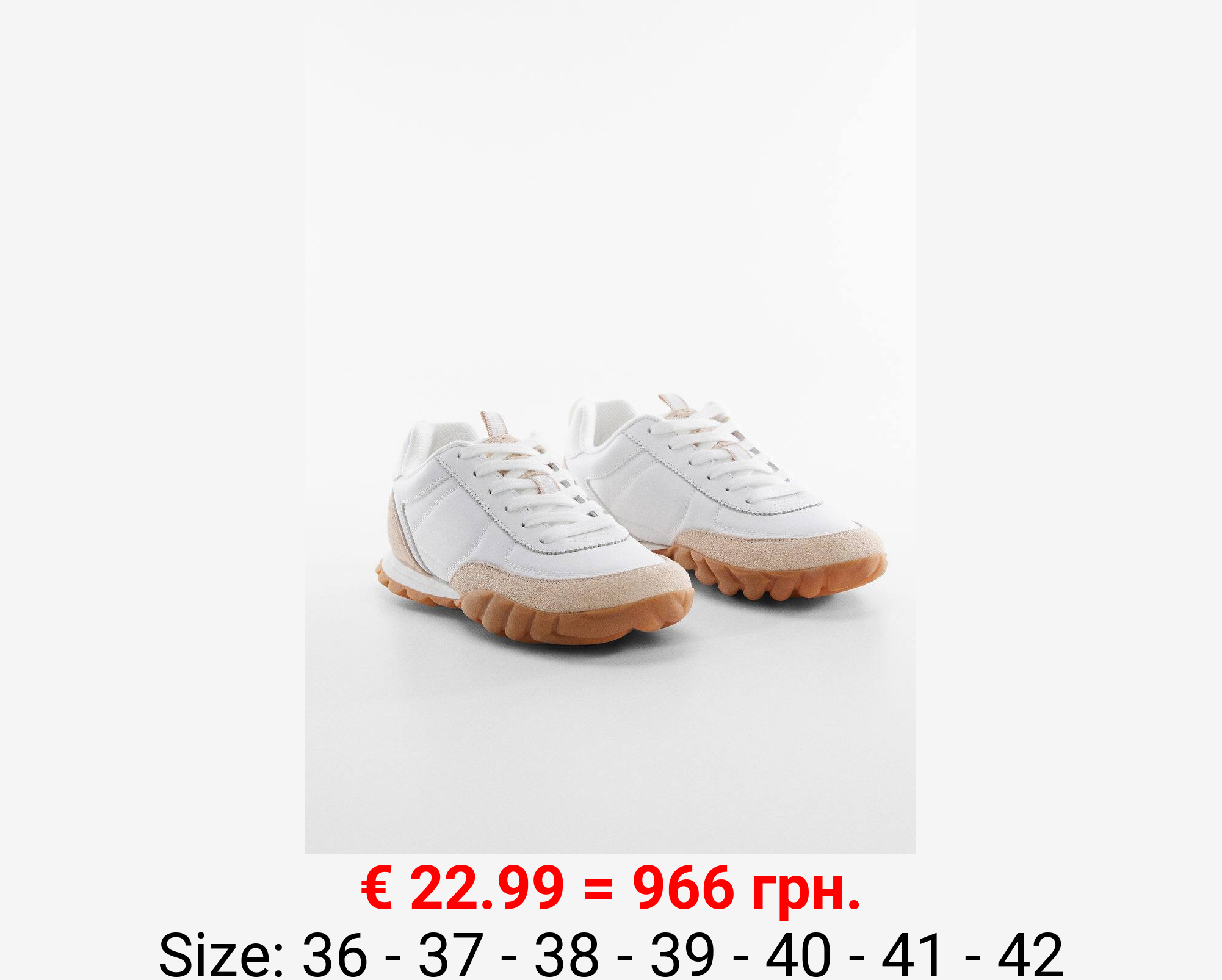 Deportivas paneles piel