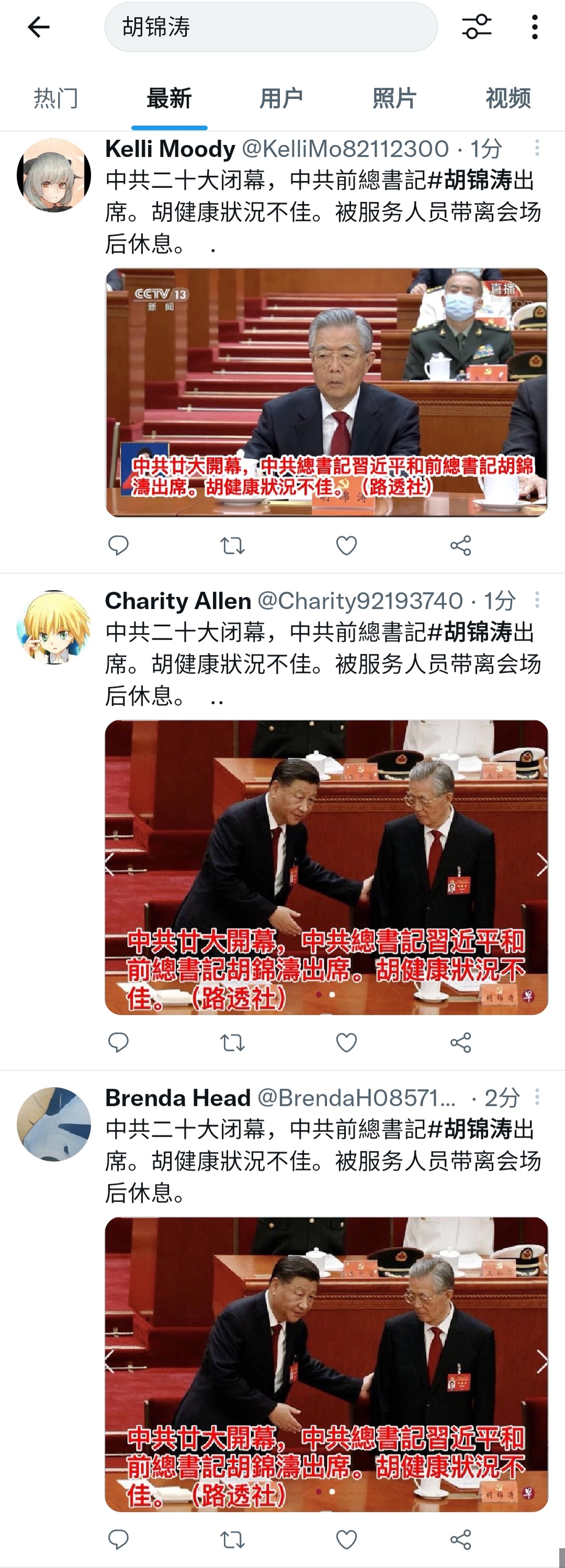 https://telegra.ph/file/70290f62aecfdf4021002.jpg