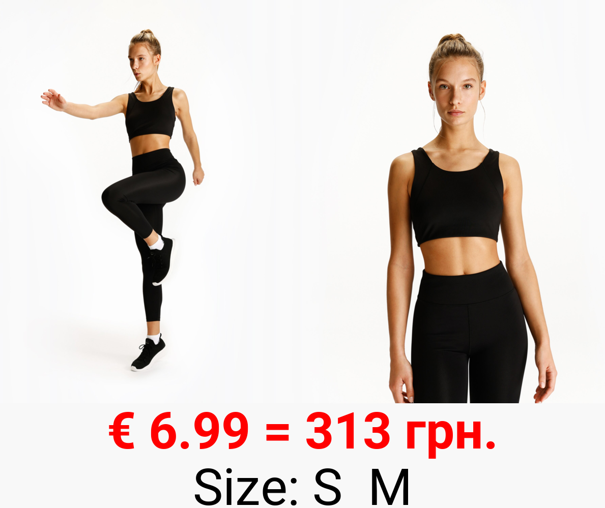 Pack of 2 pairs of sports leggings