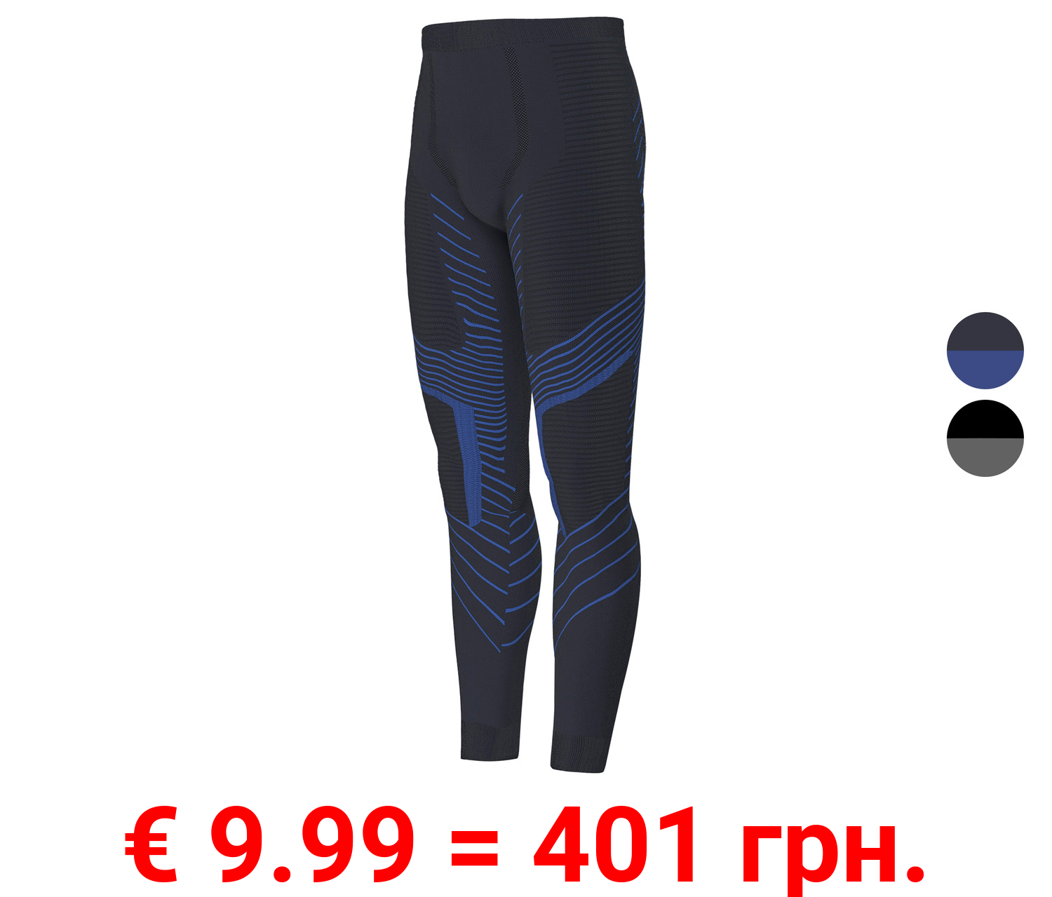 CRIVIT Herren Funktionsunterhose, mit Thermo-Knit-Zonen