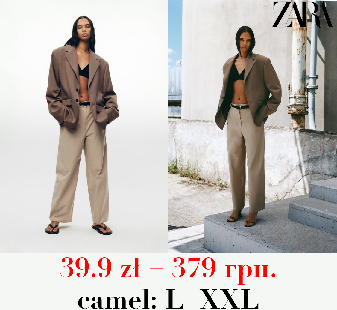 CULOTTES WITH TOPSTITCHING DETAIL