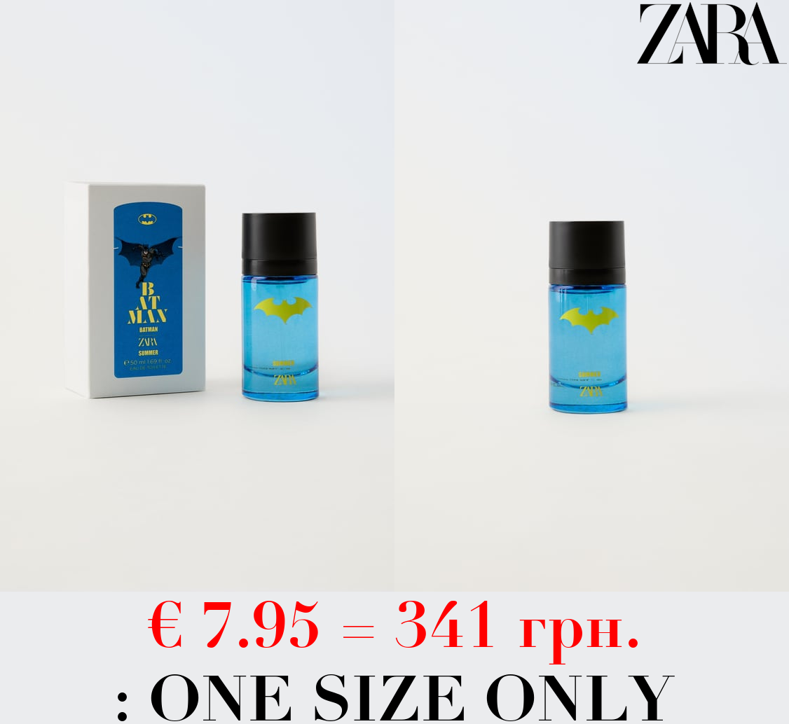 BATMAN © & ™ DC COMICS SUMMER EDT 50ML / 1.69 oz