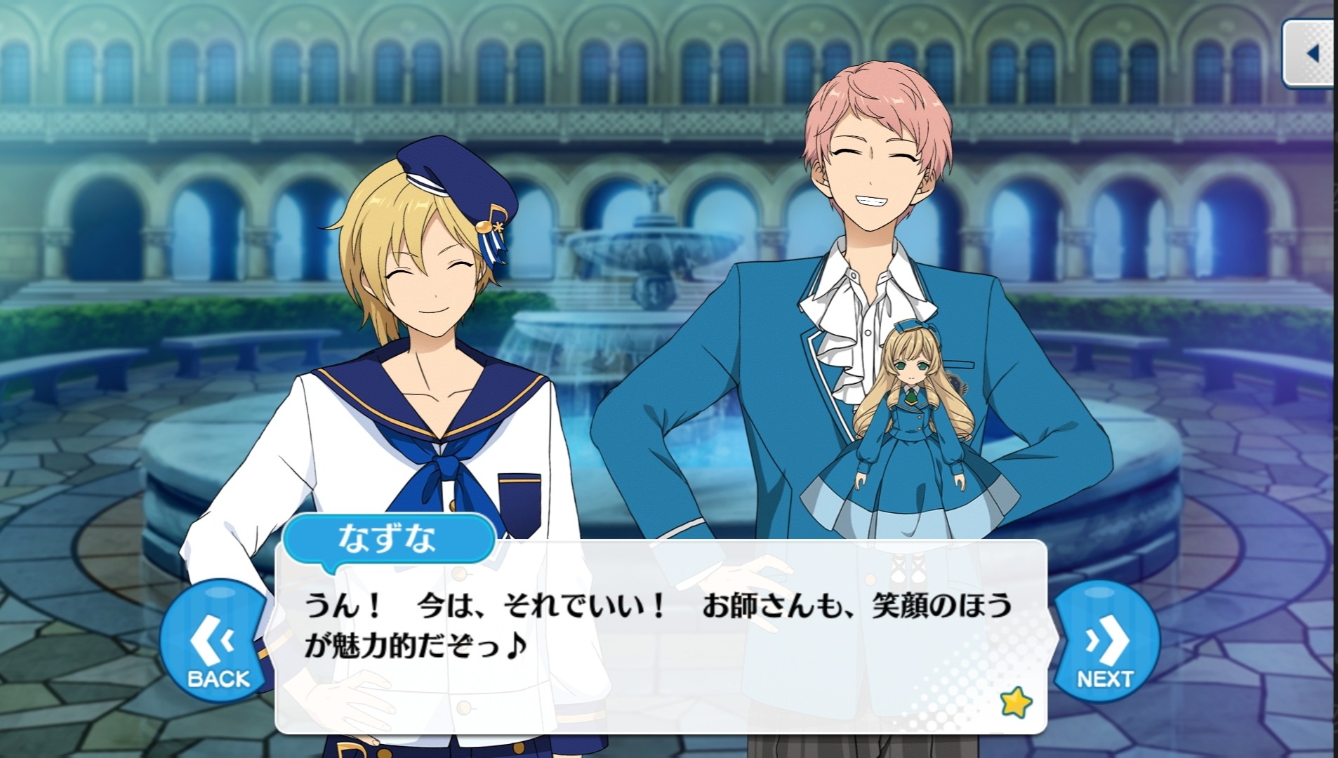 Reminiscence Telegraph